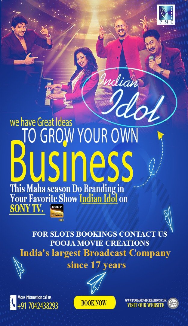 Pooja Movie Creations at Taarak Mehta Ka Ooltah Chashmah